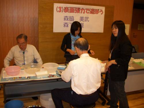 �\�ʒ��͂ł����ڂ�