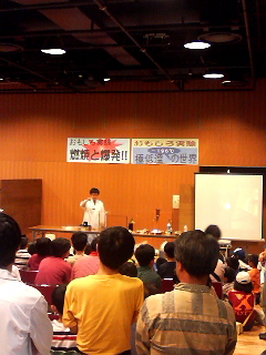 ������������̃R�[�i�[